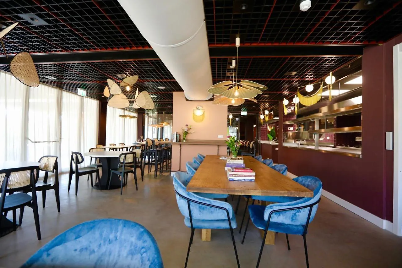 Cityden Bolo District Amsterdam Apart Otel